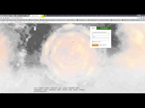 Как запустить ICQ по телефону