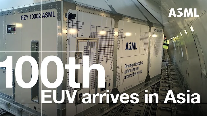 EUV system begins its journey to Asia - DayDayNews