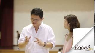 โครงการ Ze Oil สัญจร โดย บริษัทเอ็มพาวเวอร์ไลฟ์ จำกัด