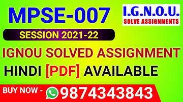 MPSE-007 Solved Assignment 2021-22 in Hindi, MPSE 7 Solved Assignment 2022, MPSE 7 Assignment
