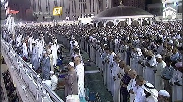ج2 صلاة التراويح ليلة 23 رمضان 1435سورة الزمر [22] إلى غافر [52] الشيخ ماهر المعيقلي HD