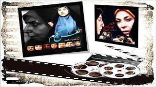 موسيقى المسلسل الإيراني النفس الروحاني ❤ 🇮🇷🌷💕 سريال نفس گرم
