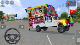 DJ wala pickup game loading top model rajasthani dj full modified #djgadigame #gadiwaladj 