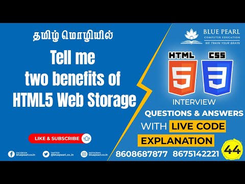 Tell me two benefit of HTML5 Web Storage Advantages of HTML Web Storage in Tamil Storage for the web