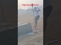 High jump practice #youtubeshorts ##