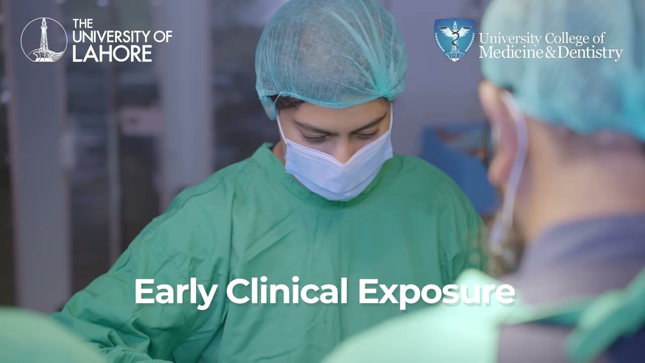 UCMD - Among Top 5 Medical Colleges of Pakistan