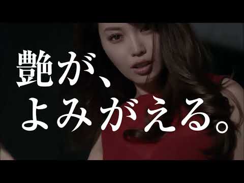 TSUBAKI　ツバキ　資生堂CM　201305015