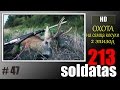 Охота на самца косули в Литве ( №2 эпизод )