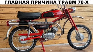 картинка: Советская 