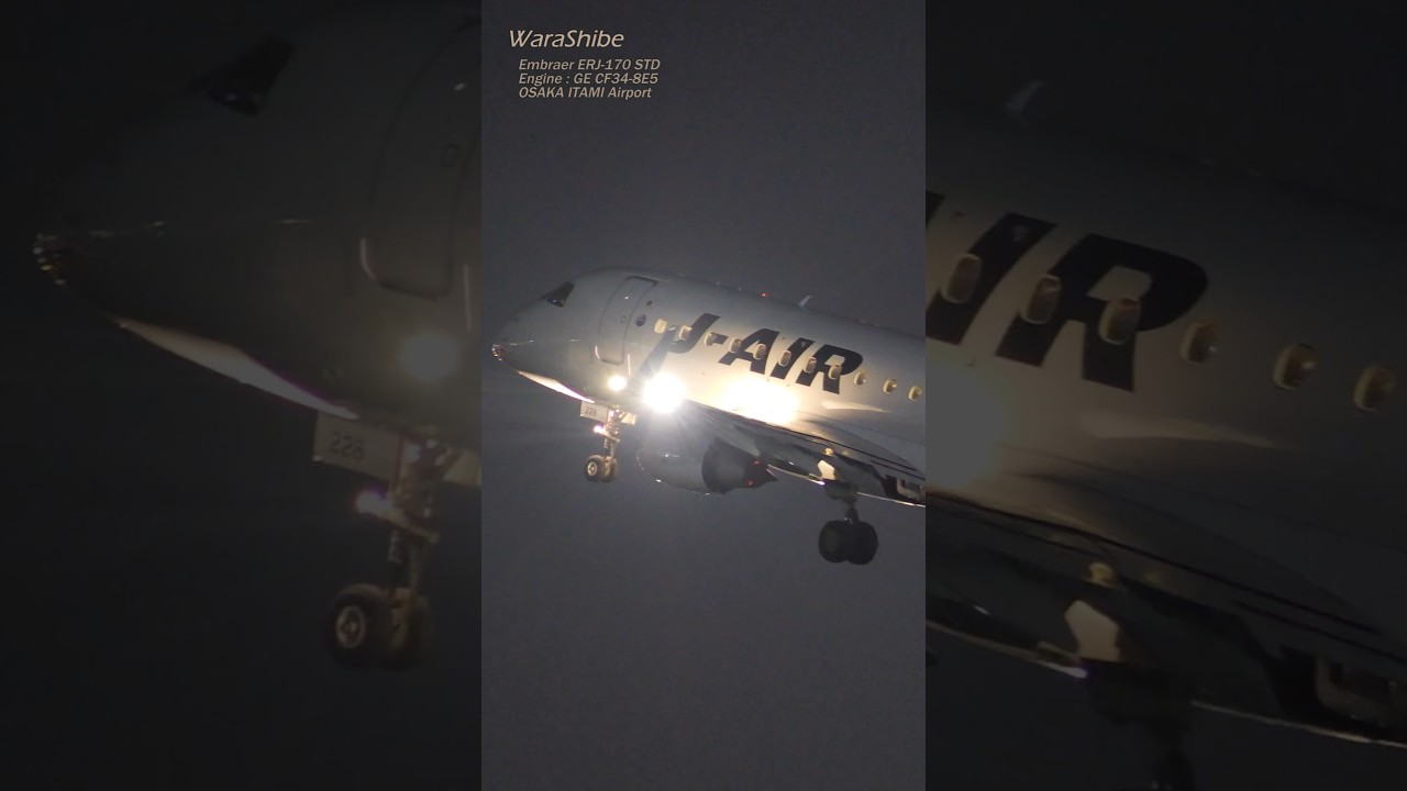The Ultimate Airborne: Explosive Takeoff Performance!|JAL E-Jet E170|Osaka ITM/RJOO