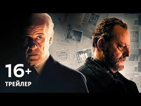 Кадры из фильма Девушка в тумане