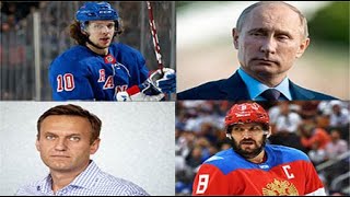 Панарина травят за поддержку Навального, а Овечкина за поддержку Путина. Давление на хоккеистов.