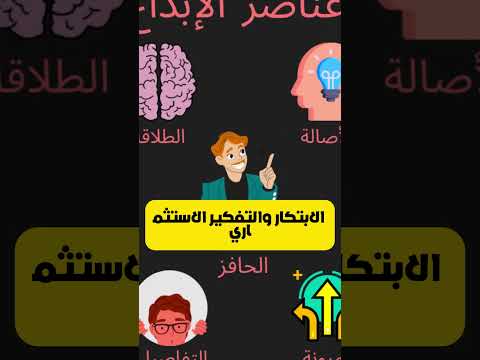 ازاي تكون غني زي نجيب ساويرس نجيب ساويرس فلوس غني مال