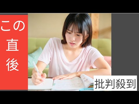 急成長アイドルグループのリーダー・日比谷萌甘、透明感抜群な18歳の青春グラビア　デジタルフォトブック発売