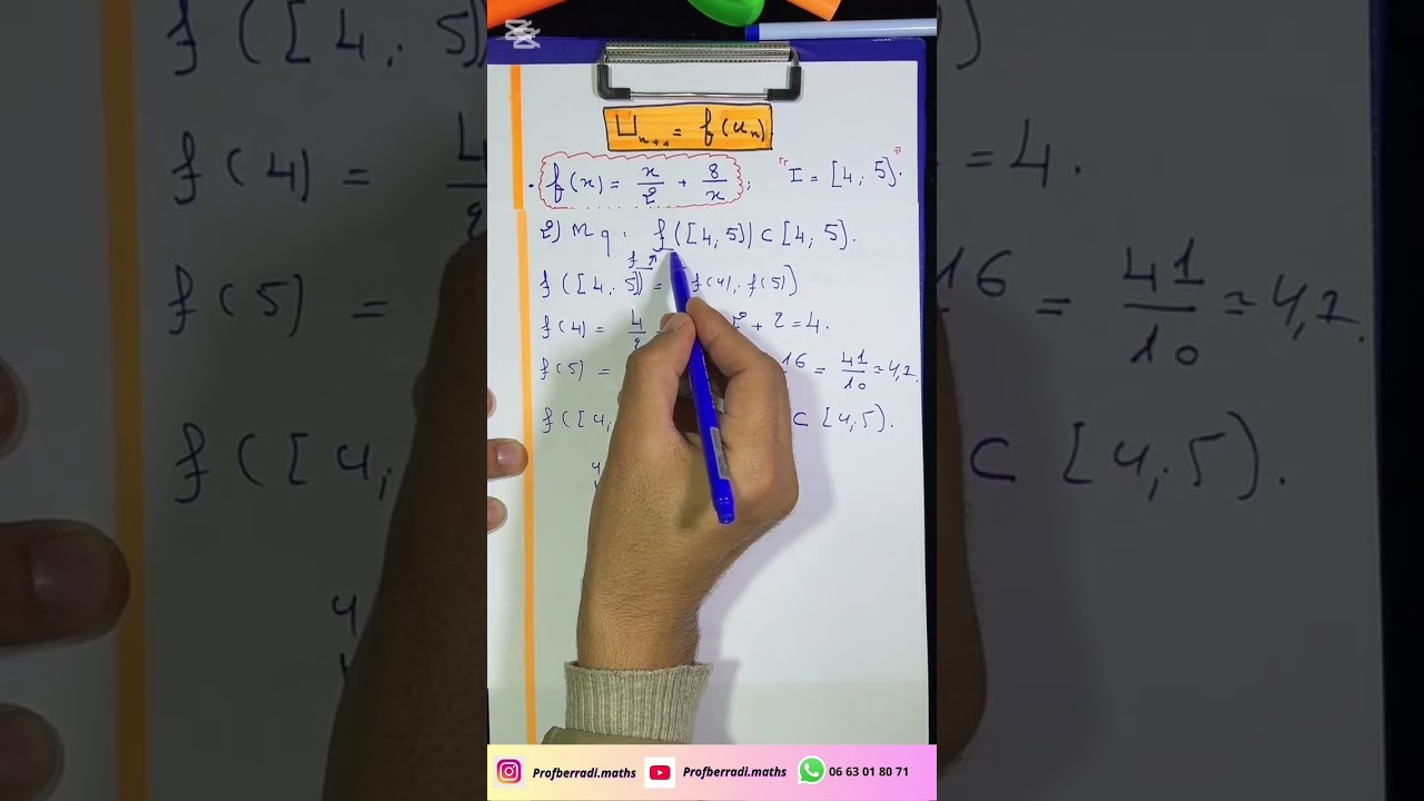 Exercice complet: étude d’une suite définie par une fonction دراسة متتالية معرفة بدالة #maths 