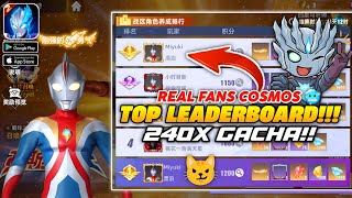 AKU MENJADI TOP 1 DI HARI PERTAMA PERILISAN COSMOS ECLIPSE!! - GAME ULTRAMAN LEGEND OF HEROES 2