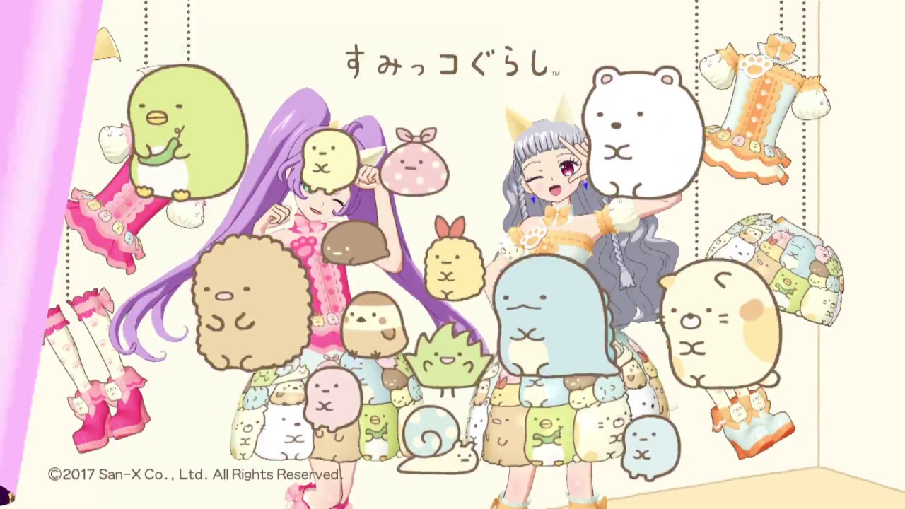 アイドルタイムプリパラ タイム3弾CM（ニンテンドー3DSソフト