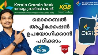 Kerala Gramin Bank mobile banking application | Digi KGB settings screenshot 3