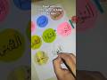 part:8,99 name of Allah #shortvideo #calligraphypainting #art