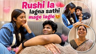 Rushi la lagna sathi mage lagle 😍🥰