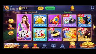 Teen Patti Master Refer Balance Withdrawal kaise kare ? get more money in teenpatti master screenshot 5