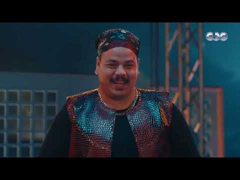 انت مش قولتلي الافيه ده هيموت الناس من الضحك خفة الدم دي نعمة من عند ربنا مش بالعافية