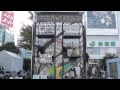 MAKING-OF "FT-86 FASTEST PAINTED WEBSITE"