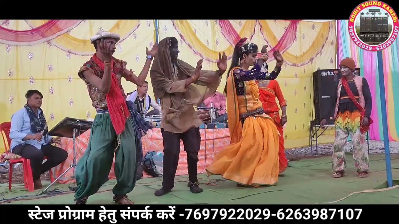 मोर चढ़ती जवानी ला बिगाड़ दिये टूरा रे Mor chadhti javani la bigaad diye गायक जवाहर परस्ते