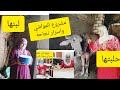 ازاي تحلبي الجاموسا والبقره في 8دقايق