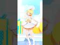 【MMD 4K】テルミーアンサー / Sour式鏡音リン #Shorts