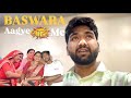 Baswara sadi me aa gye 😱 #vlog #wedding