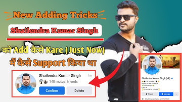 How To Add Shailendra Kumar Singh 2023 | Shailendra Kumar Singh Ko Add Kaise Kare