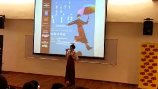 20150402 曾沛慈 《我是曾沛慈》 黑框眼镜