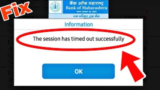 Maha Mobile App Fix The session has timed out successfully Problem Solved screenshot 4