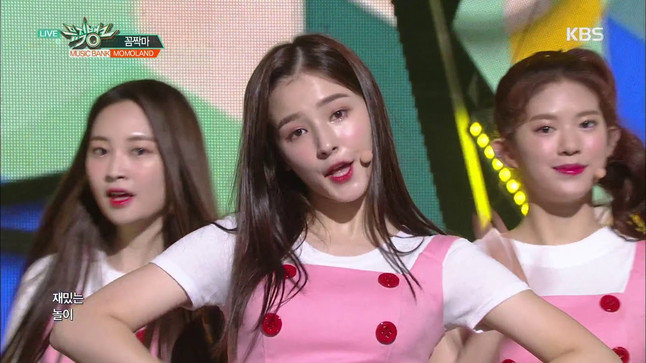 뮤직뱅크 Music Bank - 꼼짝마 - 모모랜드 (Freeze - MOMOLAND