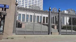 House Of The Government Of The Russian Federation, In Moscow