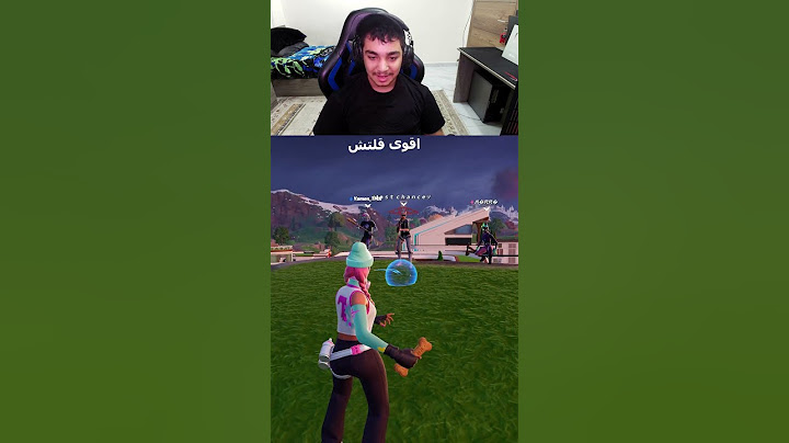 اقوى قلتش بالسيزون الجديد صدمت الكل 🤯 #فورتنايت #fortnite