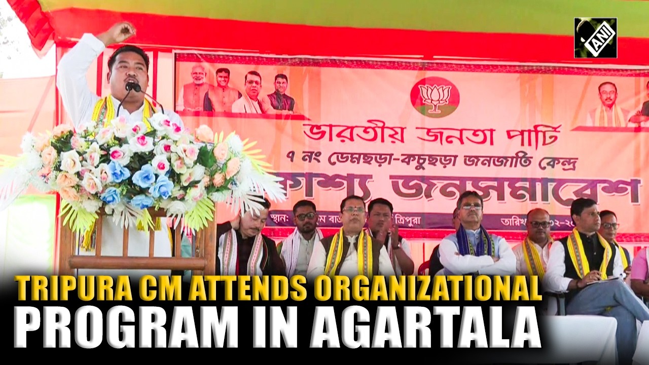 Tripura CM Manik Saha attends organizational program at Kachucherra in Agartala