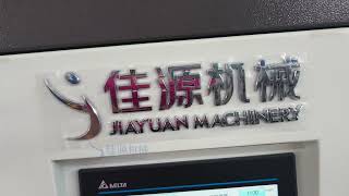 Silicone Paper Hot Melt Adhesive Wave Pattern Coating Lamination Machine