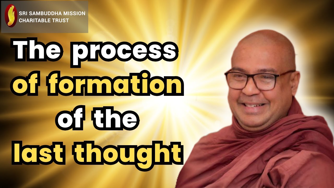 The process of formation of the last thought - YouTube