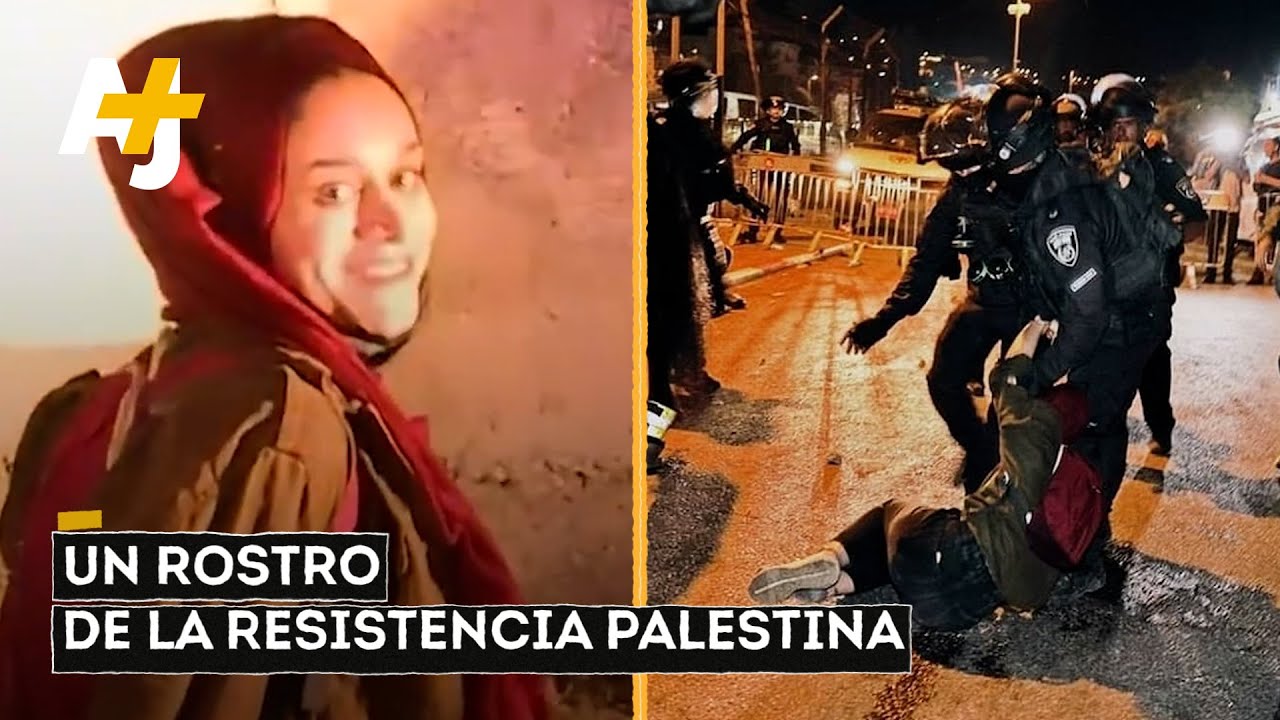 لماذا يبتسم الشباب الفلسطينيون عندما يتم اعتقالهم من قبل القوات الإسرائيلية؟
