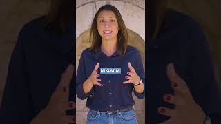 The Hebrew Word for Bomb Shelter Comes from the Bible