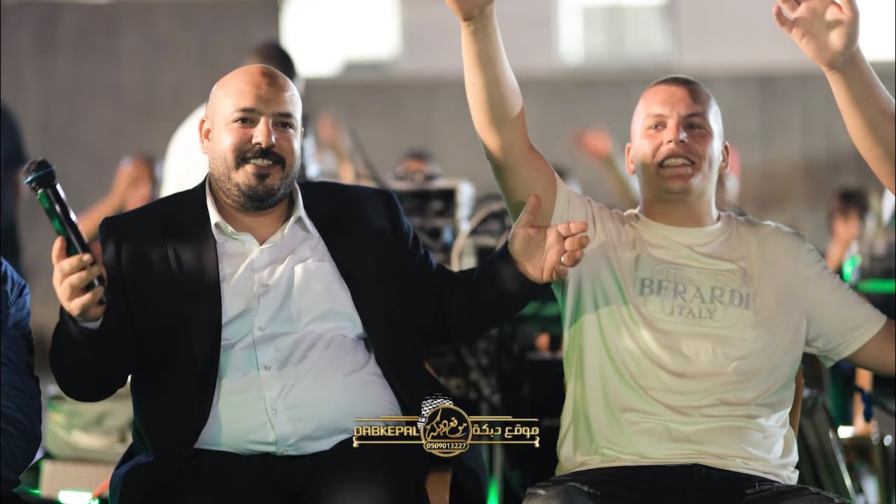 يزن حمدان ومحمود خضيري - افراح ال شيخ زيد - العريس قاسم || ام الفحم 2025