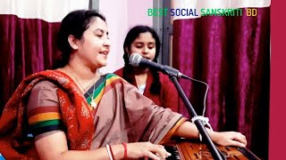 লাজে রাঙা হলো কনে বৌ গো,মালা বদল হবে এই রাতে,সুন্দর গান পরিবেশ করলেন শিল্পী, sarojini Ghosh ২০২১