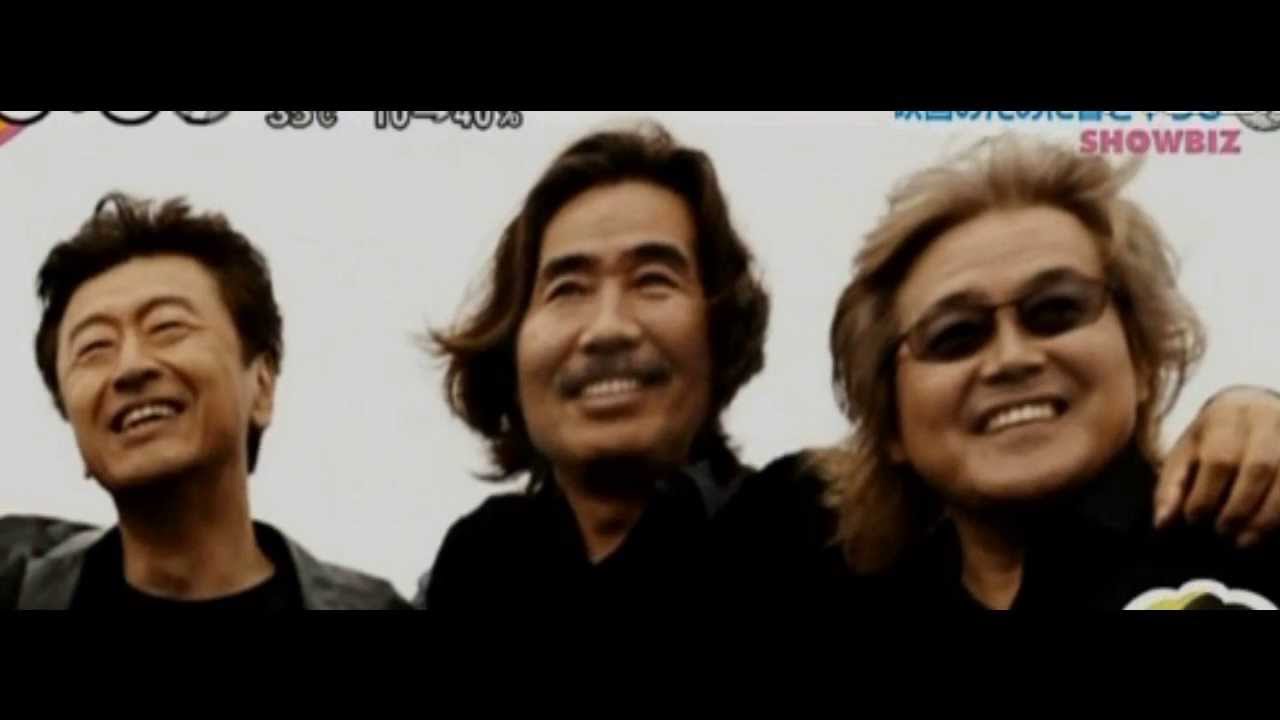 サザンオールスターズ 新曲 蛍 岡田准一主演の映画 永遠の0 主題歌 Youtube