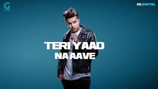 Jass manak allah kere new latest song ...