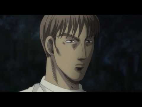 Initial D Deutsch Initial D Deutsch