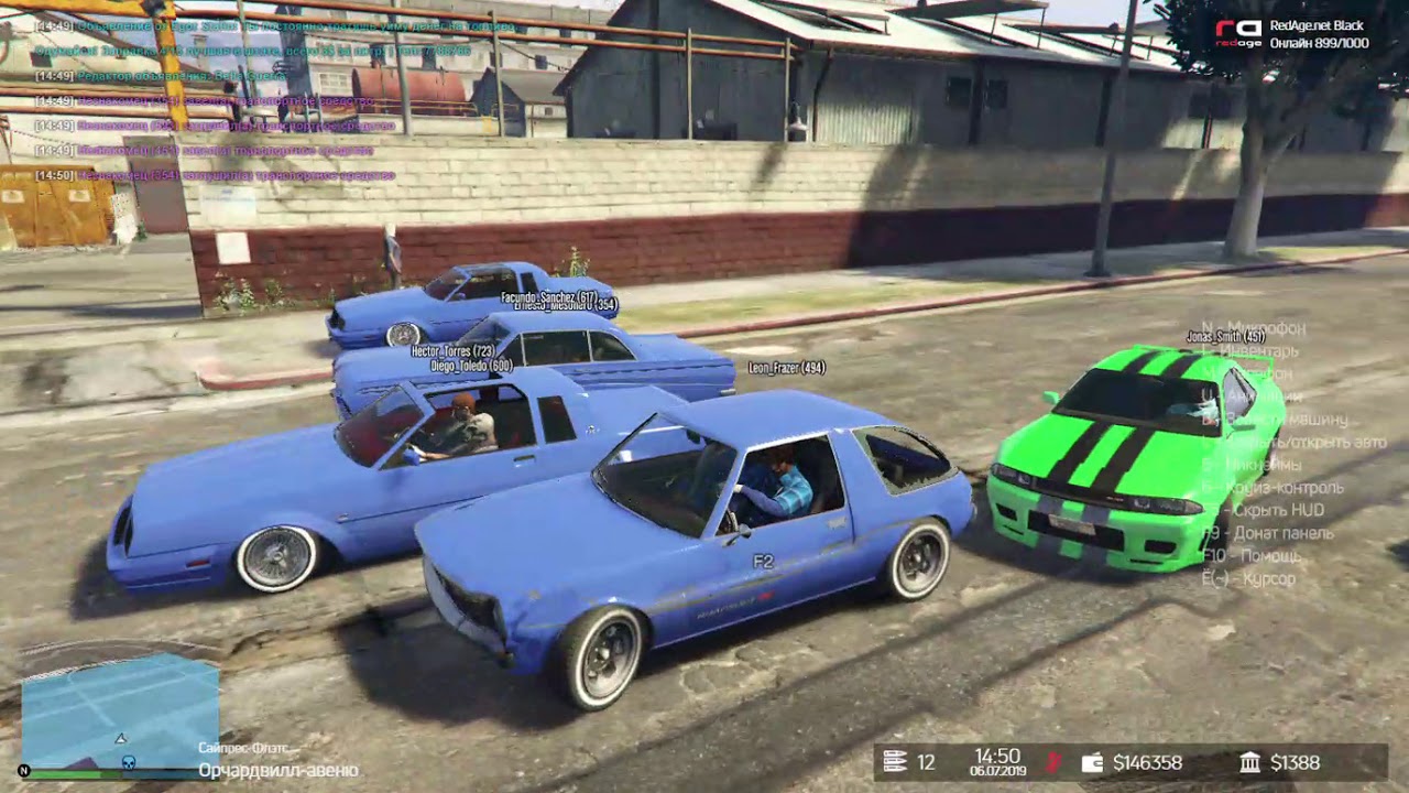 GTA 5 Банда Собралась на Разборку!!! Криминал... - YouTube