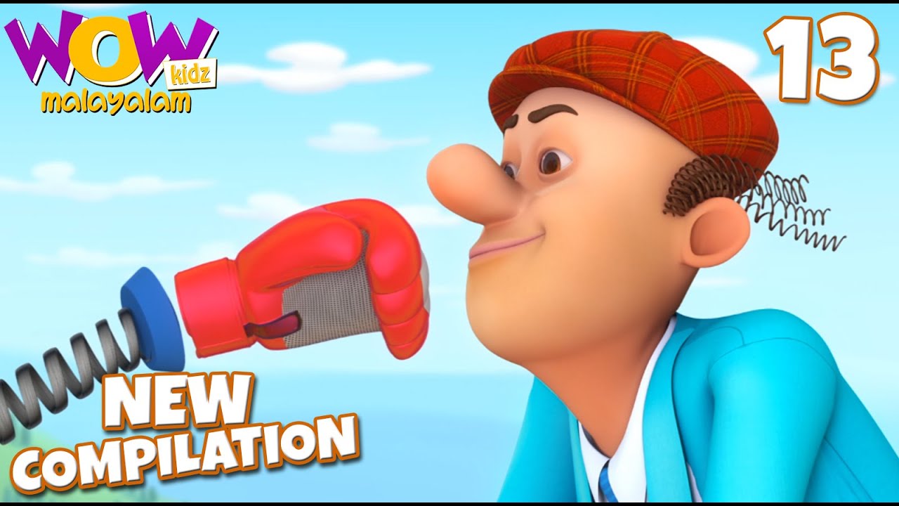 Chacha Bhatija | Malayalam Moral Stories | New Compilation 13 | Malayalam Story