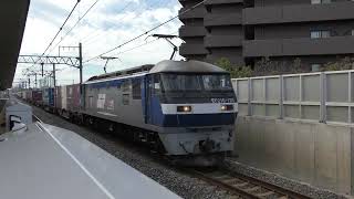 【JR貨物】EF210 123(@ＪＲ総持寺)
